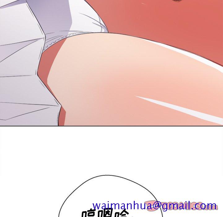恶女勾勾缠[h漫]韩漫全集-恶女勾勾缠-第50章无删减无遮挡章节图片 