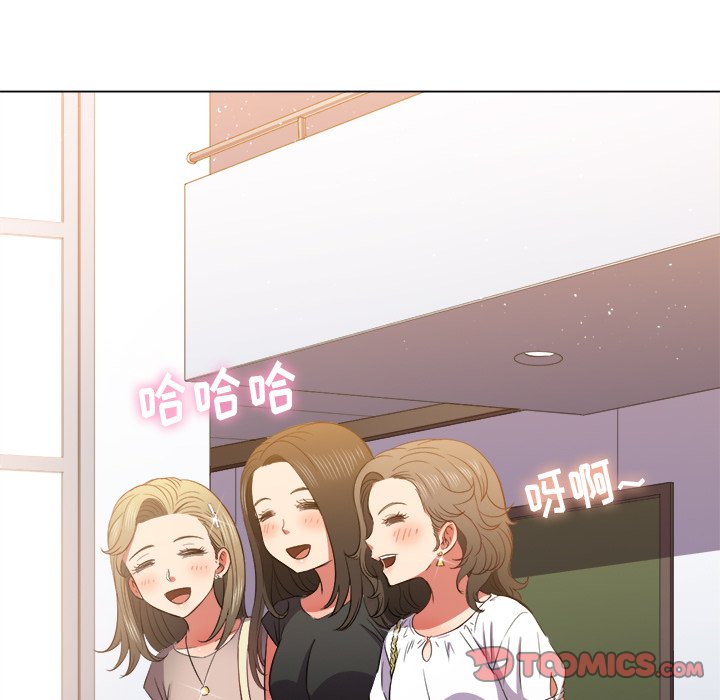 恶女勾勾缠[h漫]韩漫全集-恶女勾勾缠-第50章无删减无遮挡章节图片 