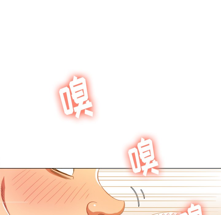 恶女勾勾缠[h漫]韩漫全集-恶女勾勾缠-第51章无删减无遮挡章节图片 