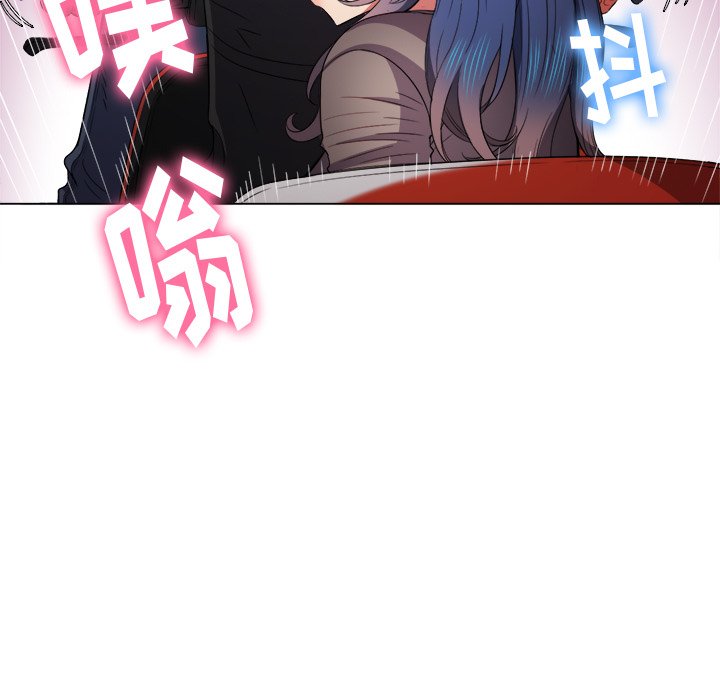 恶女勾勾缠[h漫]韩漫全集-恶女勾勾缠-第51章无删减无遮挡章节图片 
