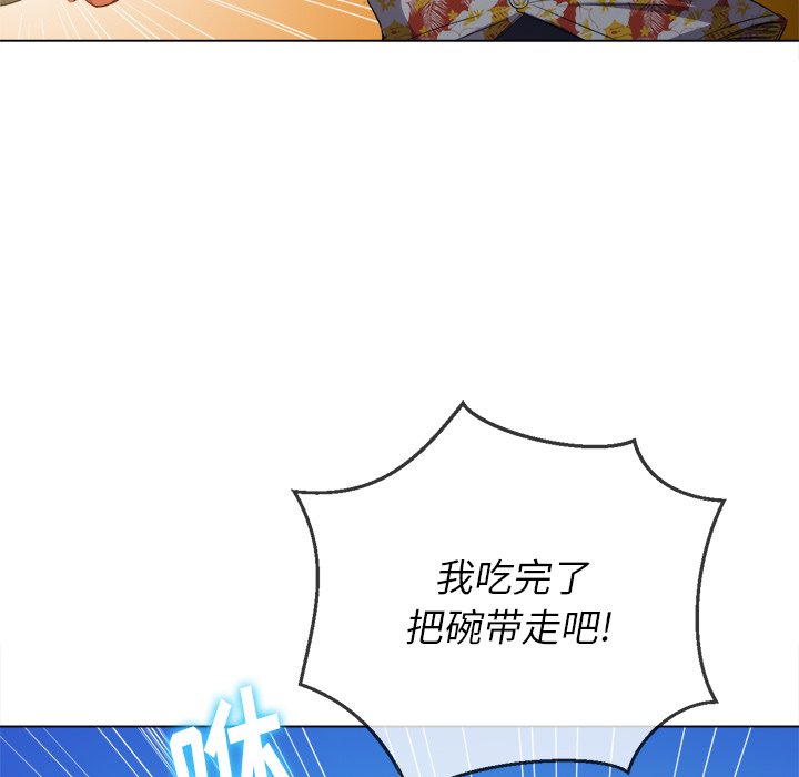 恶女勾勾缠[h漫]韩漫全集-恶女勾勾缠-第51章无删减无遮挡章节图片 