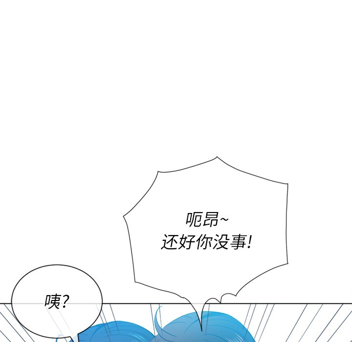 恶女勾勾缠[h漫]韩漫全集-恶女勾勾缠-第51章无删减无遮挡章节图片 