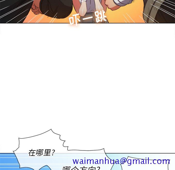恶女勾勾缠[h漫]韩漫全集-恶女勾勾缠-第51章无删减无遮挡章节图片 