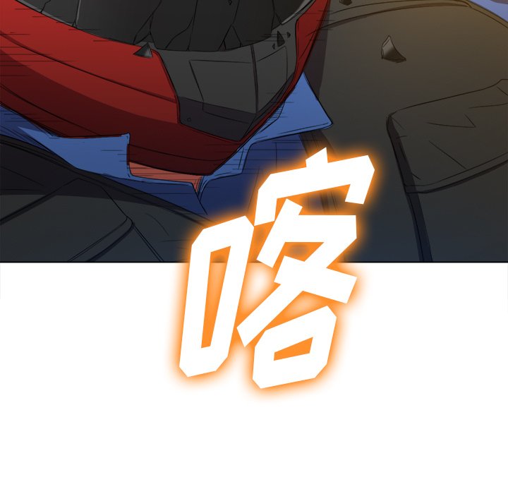 恶女勾勾缠[h漫]韩漫全集-恶女勾勾缠-第51章无删减无遮挡章节图片 
