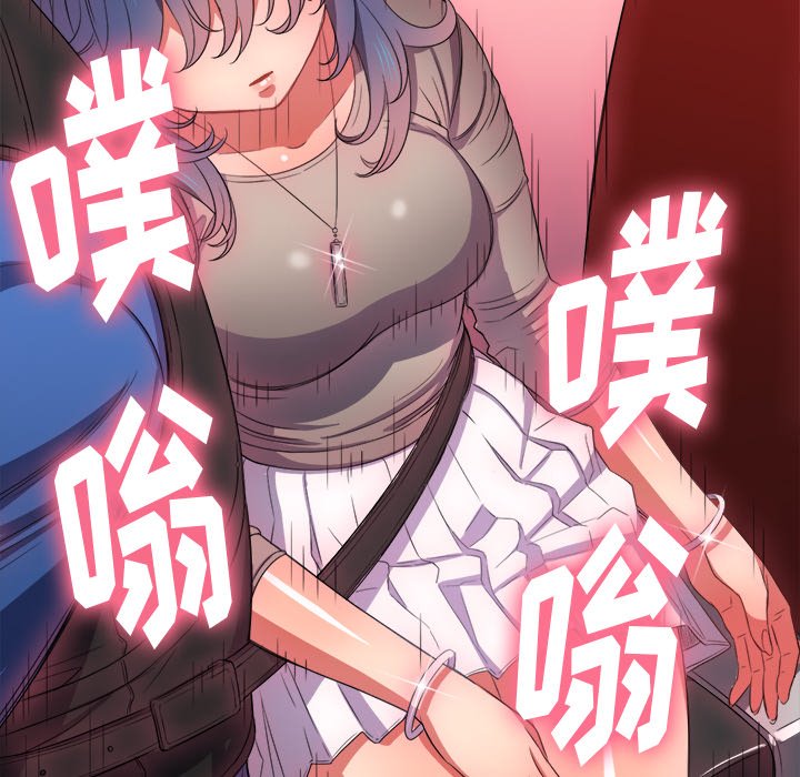 恶女勾勾缠[h漫]韩漫全集-恶女勾勾缠-第51章无删减无遮挡章节图片 