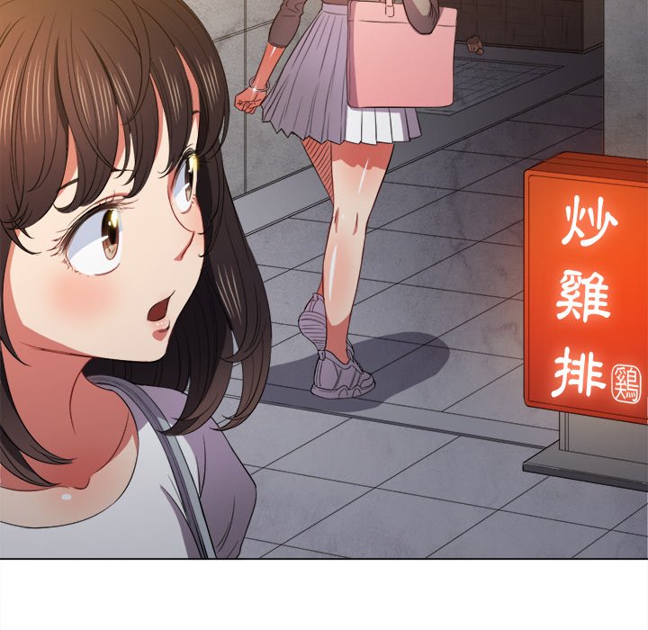 恶女勾勾缠[h漫]韩漫全集-恶女勾勾缠-第52章无删减无遮挡章节图片 
