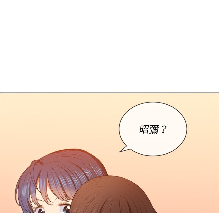 恶女勾勾缠[h漫]韩漫全集-恶女勾勾缠-第52章无删减无遮挡章节图片 