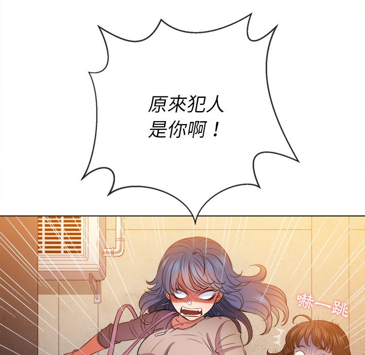 恶女勾勾缠[h漫]韩漫全集-恶女勾勾缠-第52章无删减无遮挡章节图片 