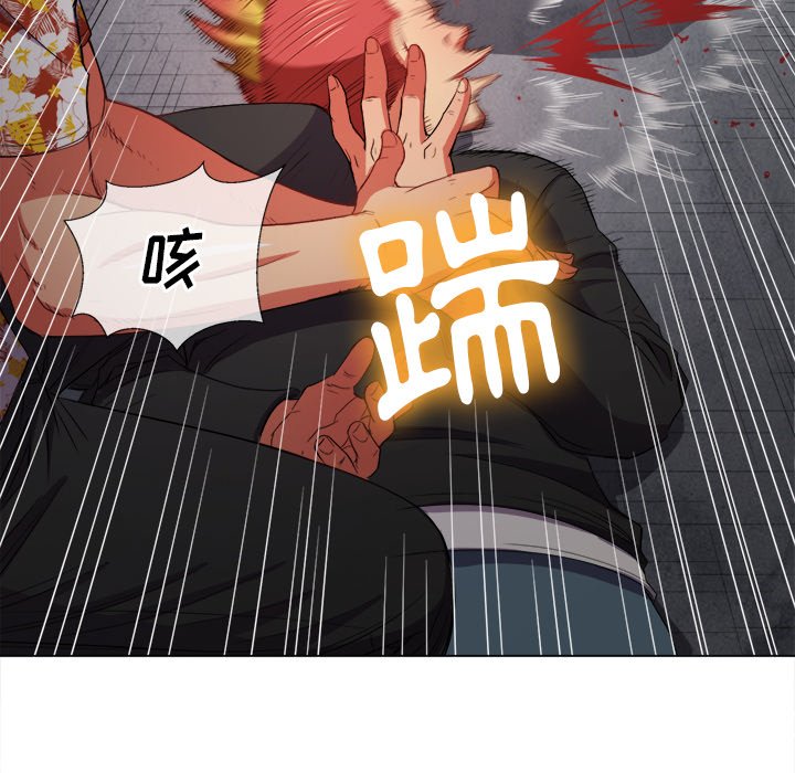 恶女勾勾缠[h漫]韩漫全集-恶女勾勾缠-第52章无删减无遮挡章节图片 