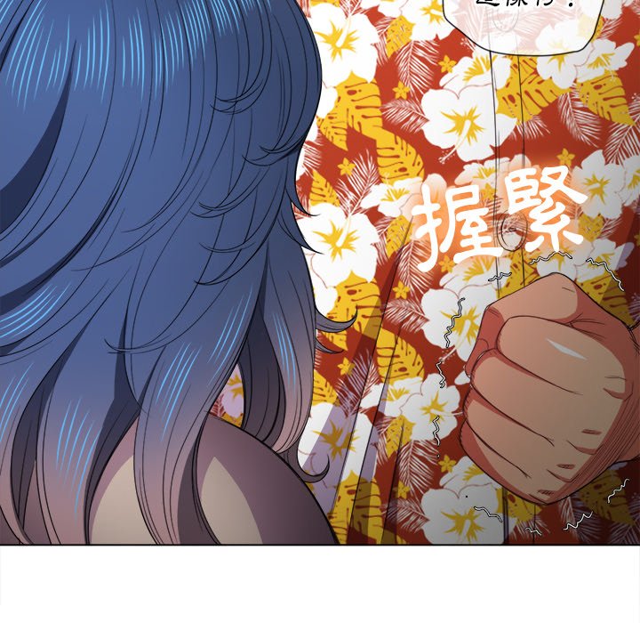 恶女勾勾缠[h漫]韩漫全集-恶女勾勾缠-第52章无删减无遮挡章节图片 