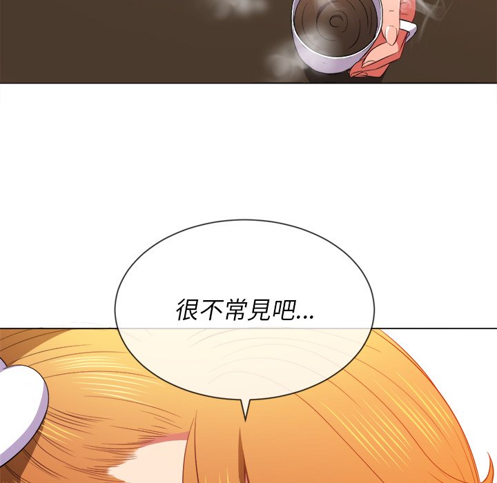 恶女勾勾缠[h漫]韩漫全集-恶女勾勾缠-第52章无删减无遮挡章节图片 