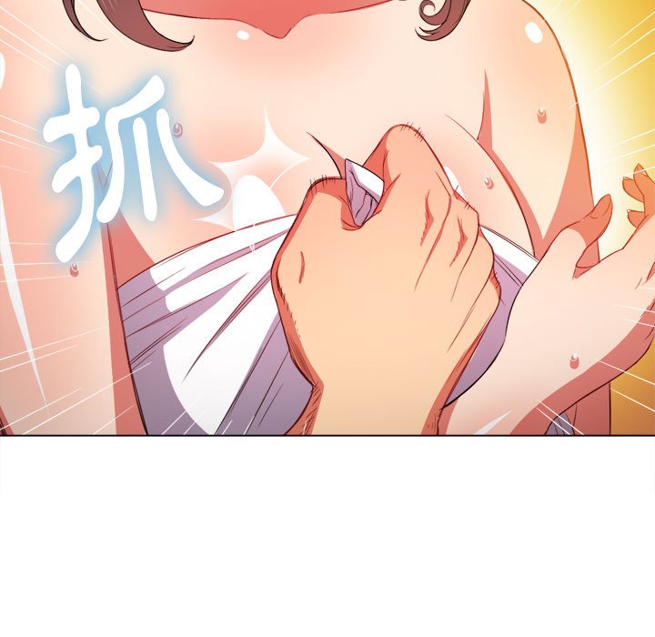 恶女勾勾缠[h漫]韩漫全集-恶女勾勾缠-第53章无删减无遮挡章节图片 