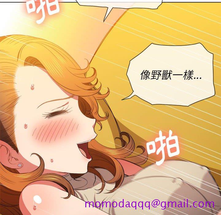 恶女勾勾缠[h漫]韩漫全集-恶女勾勾缠-第53章无删减无遮挡章节图片 