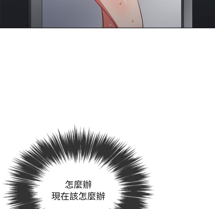 恶女勾勾缠[h漫]韩漫全集-恶女勾勾缠-第53章无删减无遮挡章节图片 