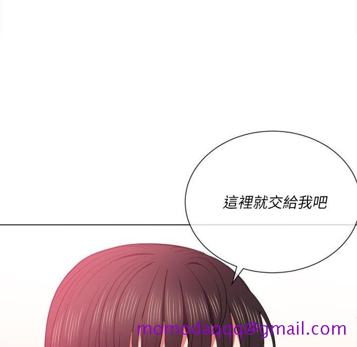 恶女勾勾缠[h漫]韩漫全集-恶女勾勾缠-第53章无删减无遮挡章节图片 
