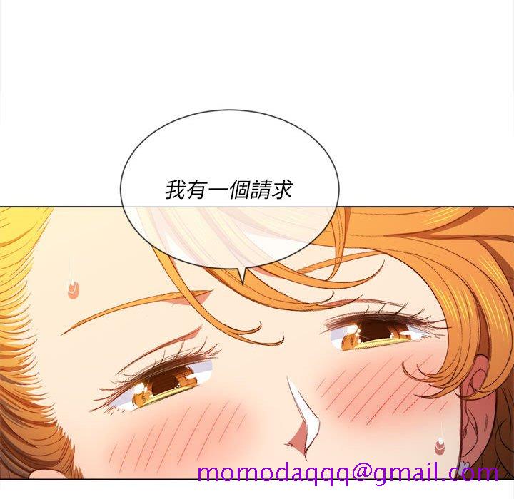 恶女勾勾缠[h漫]韩漫全集-恶女勾勾缠-第53章无删减无遮挡章节图片 