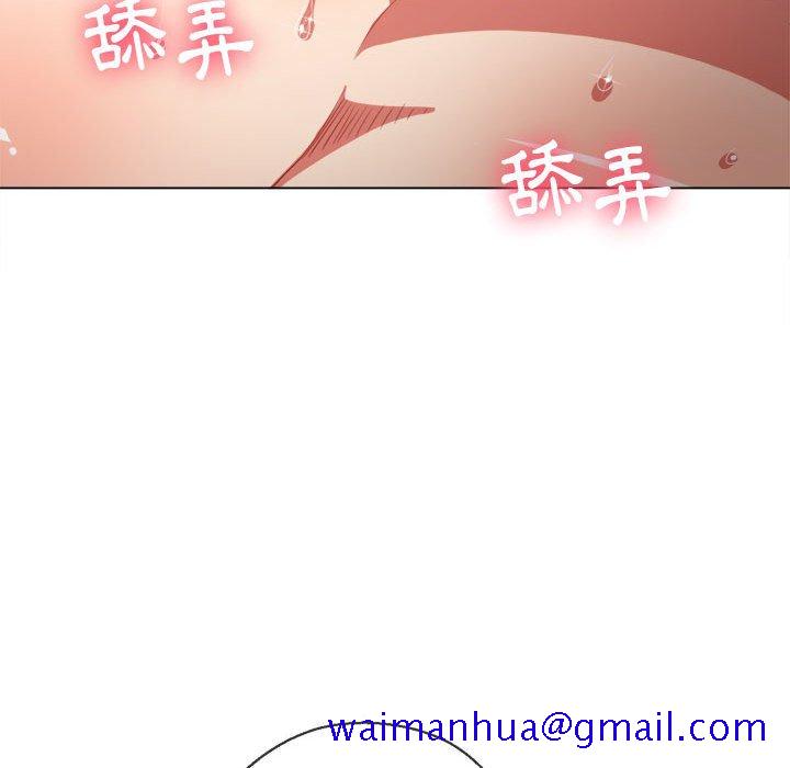 恶女勾勾缠[h漫]韩漫全集-恶女勾勾缠-第53章无删减无遮挡章节图片 