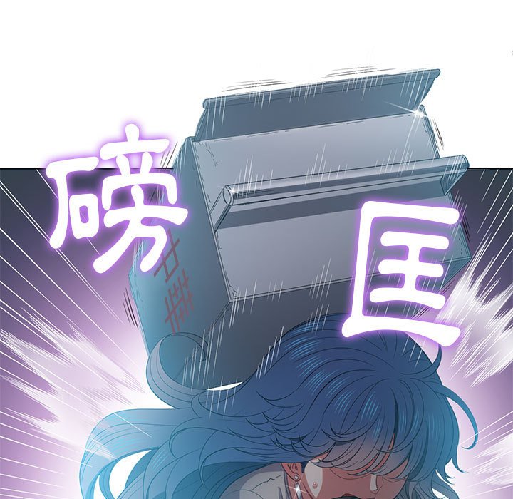 恶女勾勾缠[h漫]韩漫全集-恶女勾勾缠-第53章无删减无遮挡章节图片 