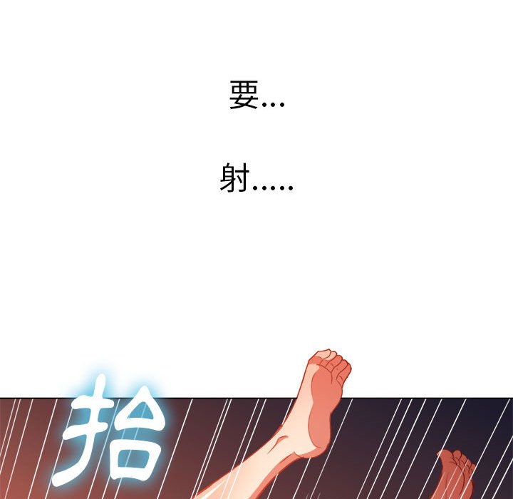 恶女勾勾缠[h漫]韩漫全集-恶女勾勾缠-第54章无删减无遮挡章节图片 