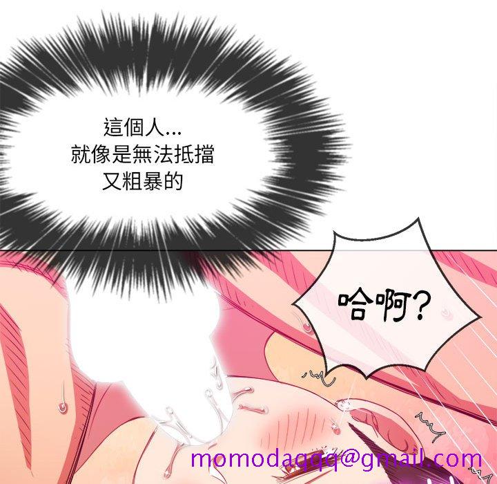恶女勾勾缠[h漫]韩漫全集-恶女勾勾缠-第54章无删减无遮挡章节图片 