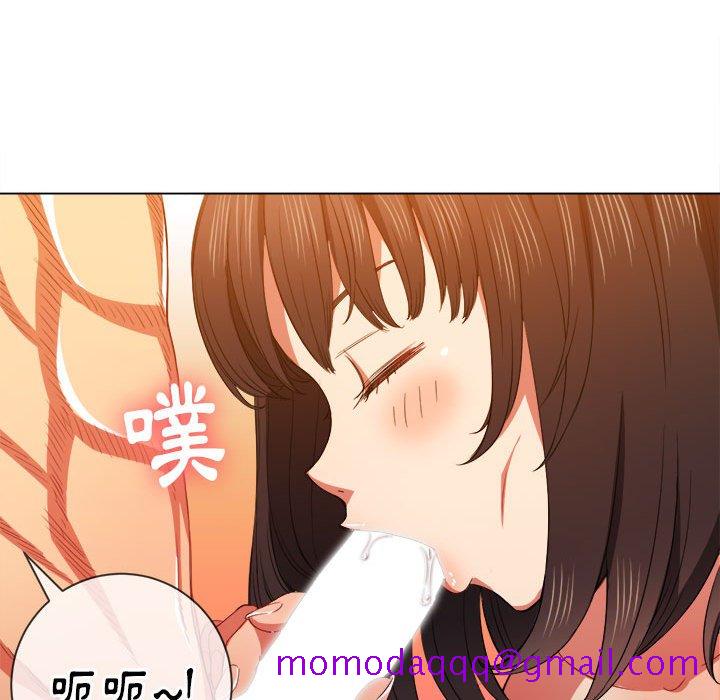 恶女勾勾缠[h漫]韩漫全集-恶女勾勾缠-第54章无删减无遮挡章节图片 