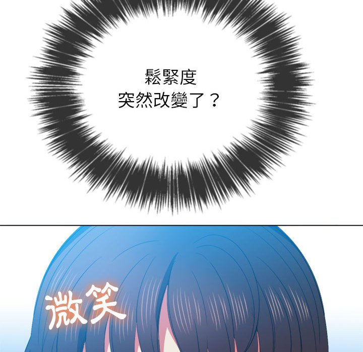 恶女勾勾缠[h漫]韩漫全集-恶女勾勾缠-第54章无删减无遮挡章节图片 