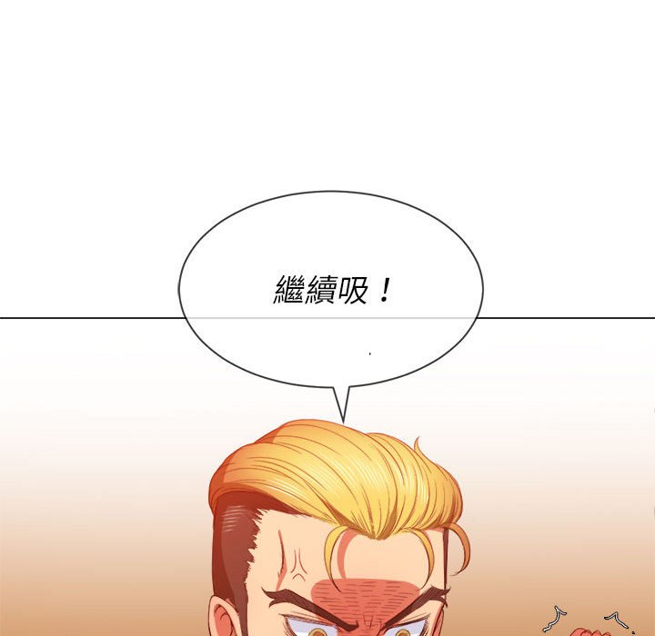 恶女勾勾缠[h漫]韩漫全集-恶女勾勾缠-第54章无删减无遮挡章节图片 