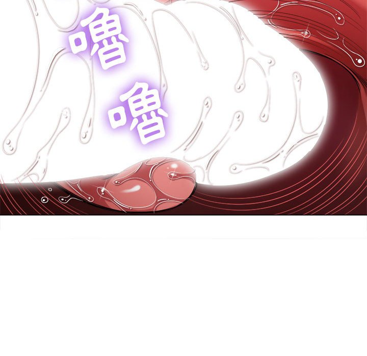 恶女勾勾缠[h漫]韩漫全集-恶女勾勾缠-第54章无删减无遮挡章节图片 