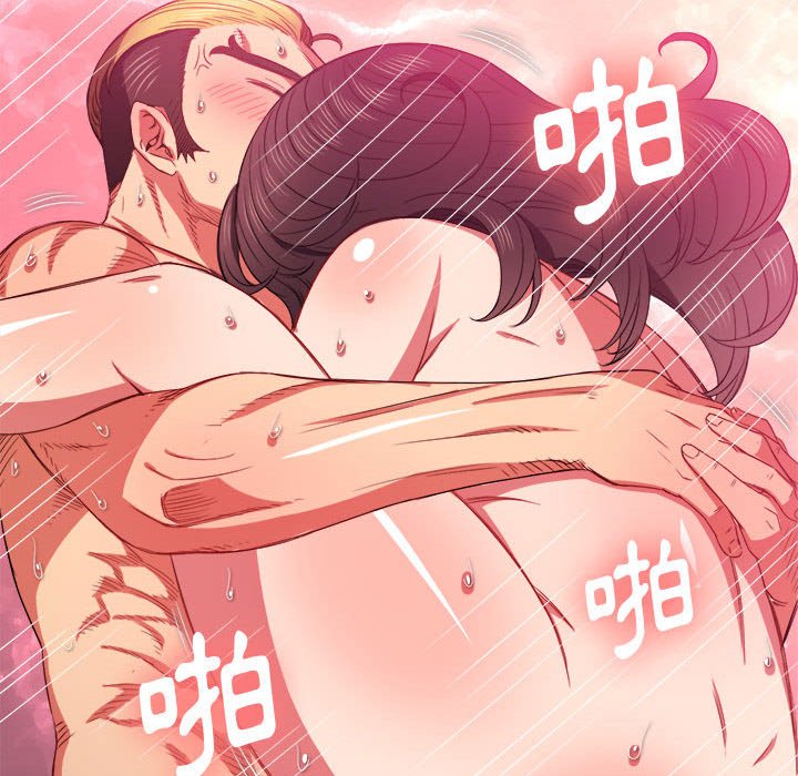 恶女勾勾缠[h漫]韩漫全集-恶女勾勾缠-第54章无删减无遮挡章节图片 