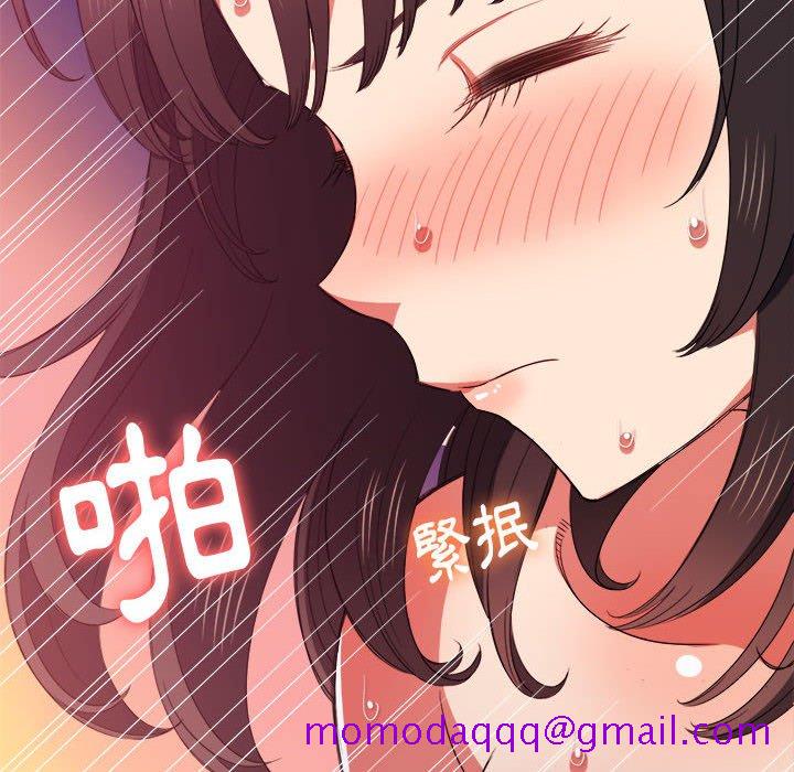 恶女勾勾缠[h漫]韩漫全集-恶女勾勾缠-第54章无删减无遮挡章节图片 