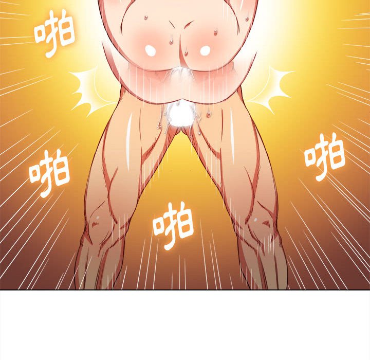 恶女勾勾缠[h漫]韩漫全集-恶女勾勾缠-第54章无删减无遮挡章节图片 