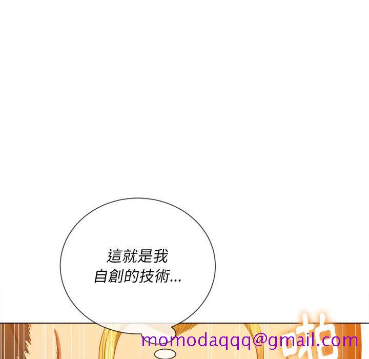 恶女勾勾缠[h漫]韩漫全集-恶女勾勾缠-第54章无删减无遮挡章节图片 