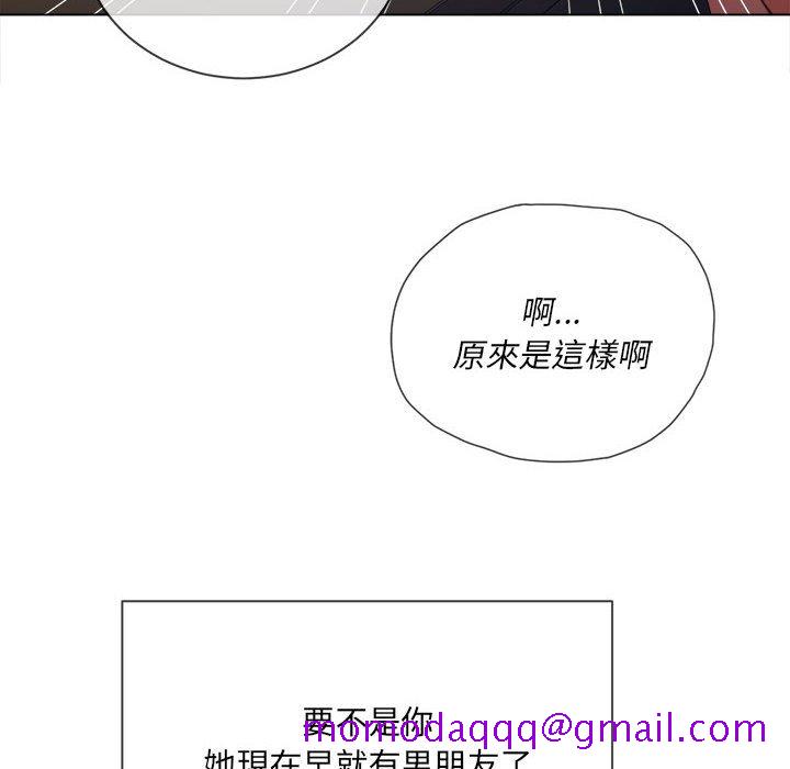 恶女勾勾缠[h漫]韩漫全集-恶女勾勾缠-第55章无删减无遮挡章节图片 