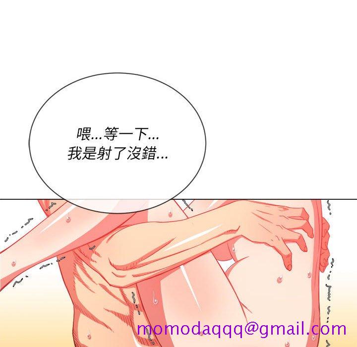 恶女勾勾缠[h漫]韩漫全集-恶女勾勾缠-第55章无删减无遮挡章节图片 
