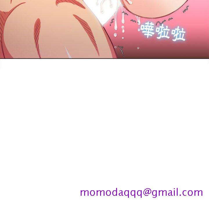 恶女勾勾缠[h漫]韩漫全集-恶女勾勾缠-第55章无删减无遮挡章节图片 