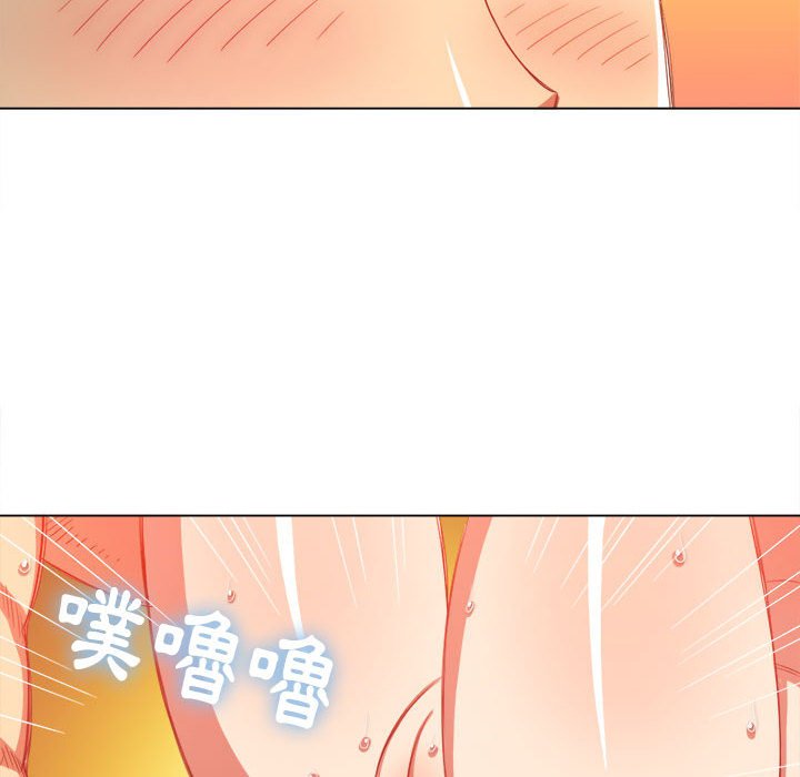 恶女勾勾缠[h漫]韩漫全集-恶女勾勾缠-第55章无删减无遮挡章节图片 