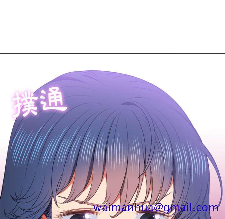 恶女勾勾缠[h漫]韩漫全集-恶女勾勾缠-第56章无删减无遮挡章节图片 