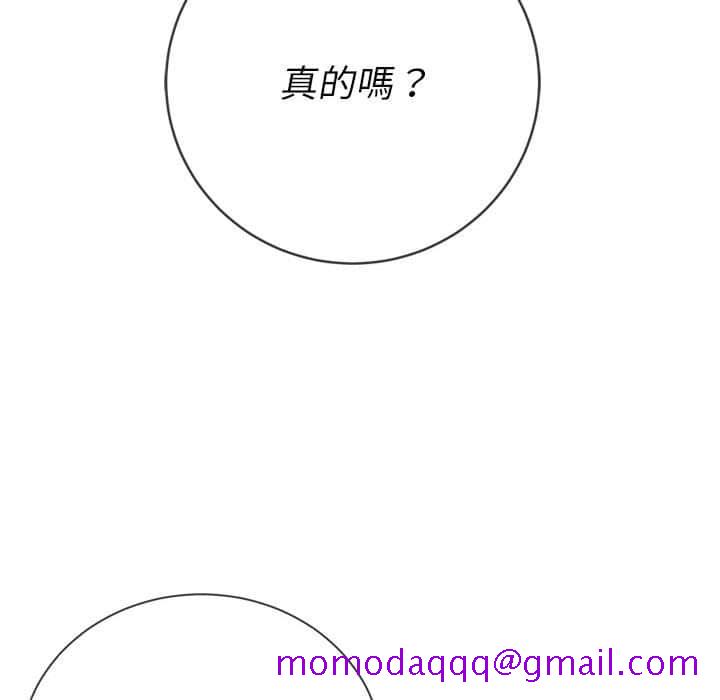 恶女勾勾缠[h漫]韩漫全集-恶女勾勾缠-第56章无删减无遮挡章节图片 