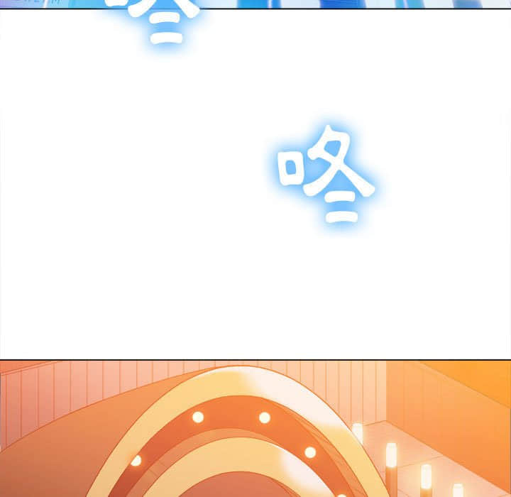 恶女勾勾缠[h漫]韩漫全集-恶女勾勾缠-第56章无删减无遮挡章节图片 
