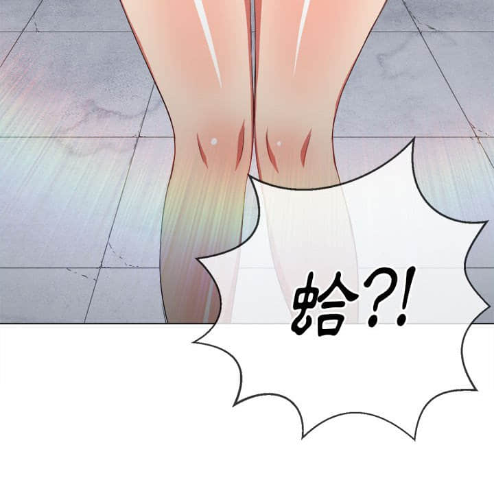恶女勾勾缠[h漫]韩漫全集-恶女勾勾缠-第56章无删减无遮挡章节图片 