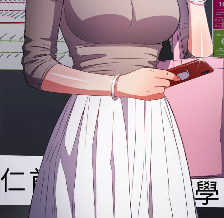 恶女勾勾缠[h漫]韩漫全集-恶女勾勾缠-第56章无删减无遮挡章节图片 