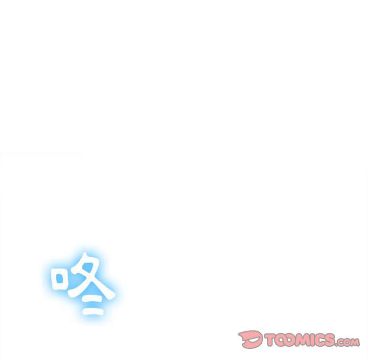 恶女勾勾缠[h漫]韩漫全集-恶女勾勾缠-第56章无删减无遮挡章节图片 