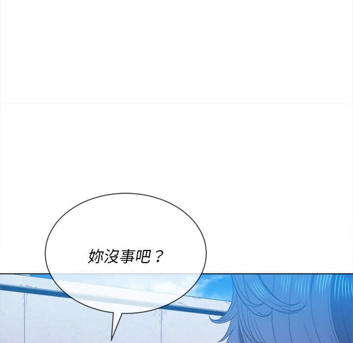 恶女勾勾缠[h漫]韩漫全集-恶女勾勾缠-第57章无删减无遮挡章节图片 