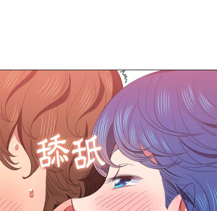 恶女勾勾缠[h漫]韩漫全集-恶女勾勾缠-第57章无删减无遮挡章节图片 