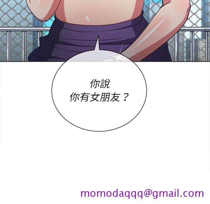 恶女勾勾缠[h漫]韩漫全集-恶女勾勾缠-第57章无删减无遮挡章节图片 