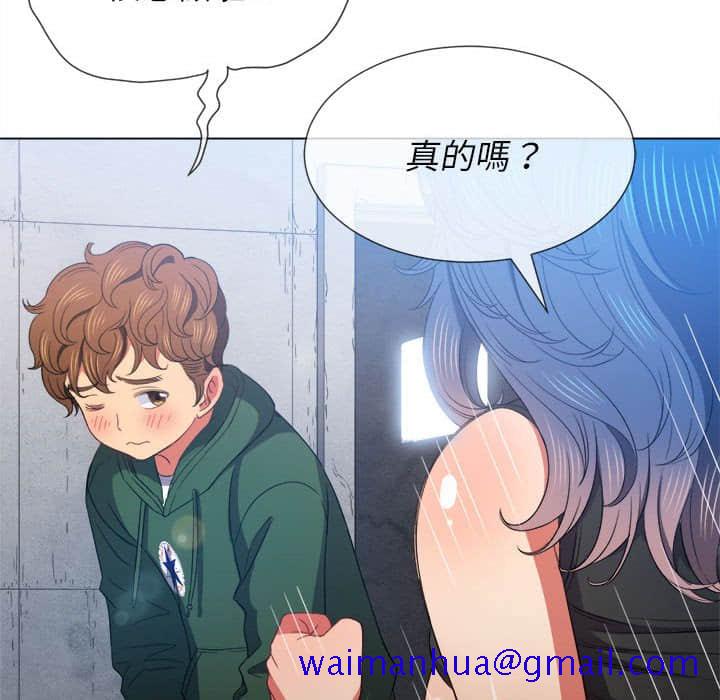 恶女勾勾缠[h漫]韩漫全集-恶女勾勾缠-第57章无删减无遮挡章节图片 