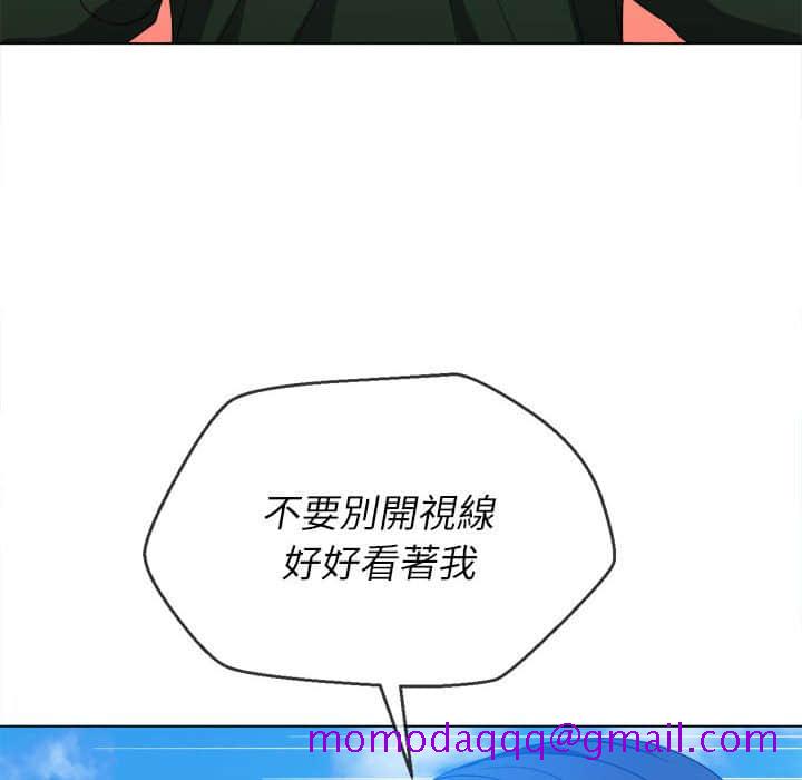 恶女勾勾缠[h漫]韩漫全集-恶女勾勾缠-第57章无删减无遮挡章节图片 