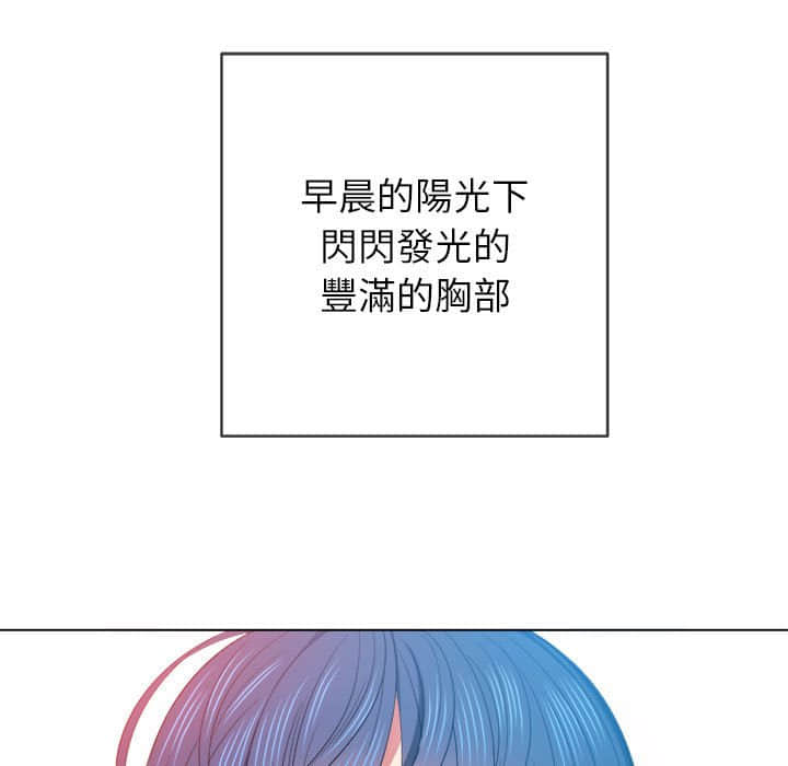 恶女勾勾缠[h漫]韩漫全集-恶女勾勾缠-第57章无删减无遮挡章节图片 