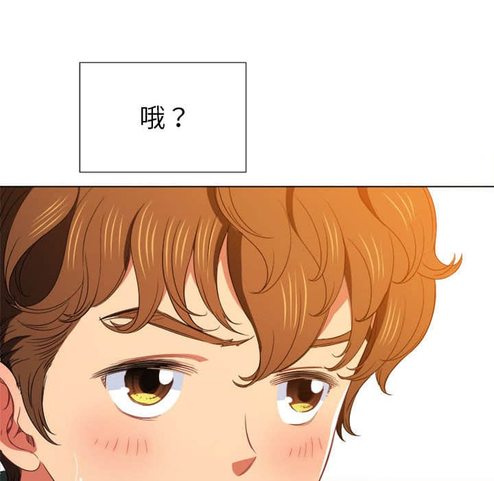 恶女勾勾缠[h漫]韩漫全集-恶女勾勾缠-第57章无删减无遮挡章节图片 