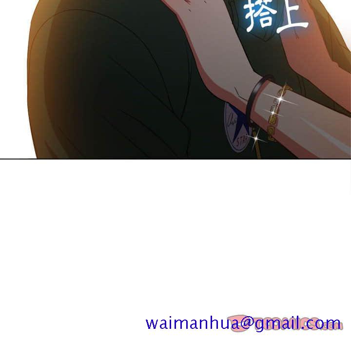 恶女勾勾缠[h漫]韩漫全集-恶女勾勾缠-第57章无删减无遮挡章节图片 